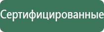 зажигалка генезис турбо